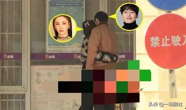 娱乐圈吃瓜现场漫画