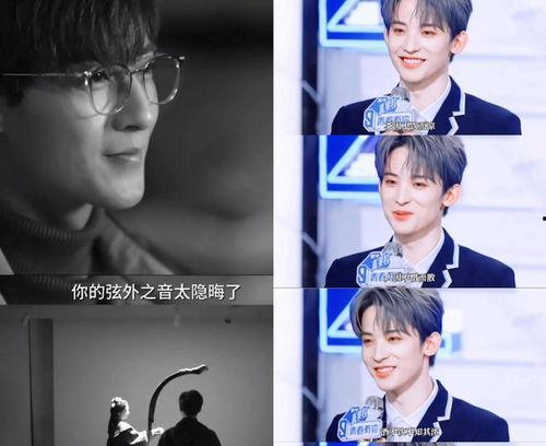 娱乐圈5月吃瓜爆料