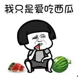 娱乐吃瓜第一名,揭秘明星幕后故事