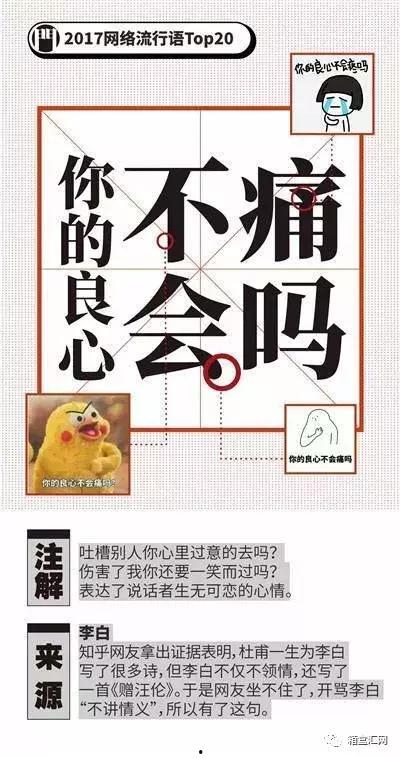 网络流行语吃瓜什么意思,围观娱乐圈的趣味解读