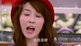 娱乐吃瓜酱四月的视频