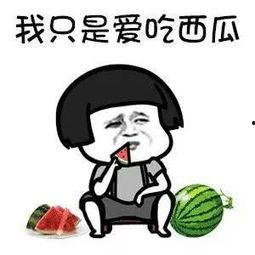 娱乐吃瓜用哪个配音,声临其境！