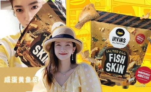 本周娱乐圈最新吃瓜,本周热点事件大盘点