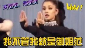 读心吃瓜娱乐圈小说