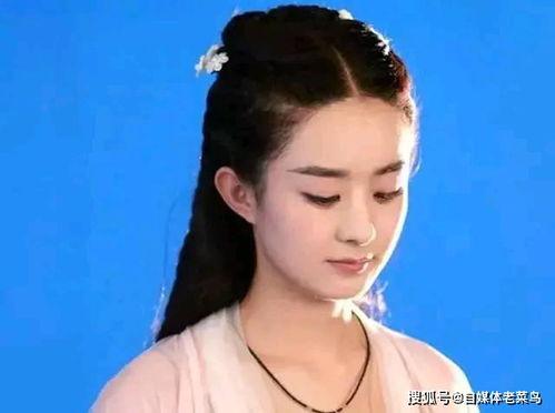 吃瓜娱乐圈赵丽颖微博