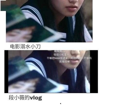 爆笑吃瓜娱乐圈文,娱乐圈那些爆笑吃瓜瞬间