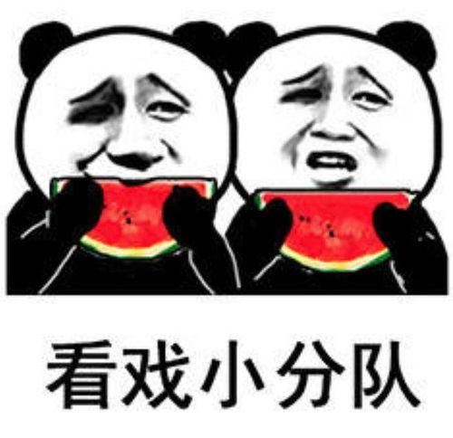 娱乐吃瓜壁纸高清图库,带你领略视觉盛宴