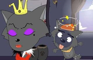 娱乐吃瓜酱灰太狼